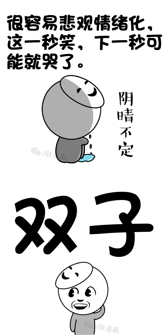 101209j3hylb1tfg3bxl2z.jpg