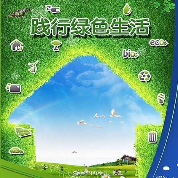 164505y7fn7f1njaij1au9.jpg