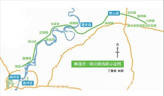 南充市顺(庆)蓬(安)营(山)一级公路2016年建成
