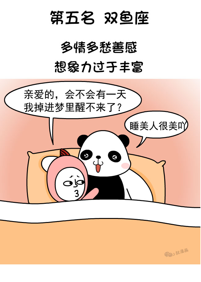 112244t9ajmb9jcbptbbrr.jpg