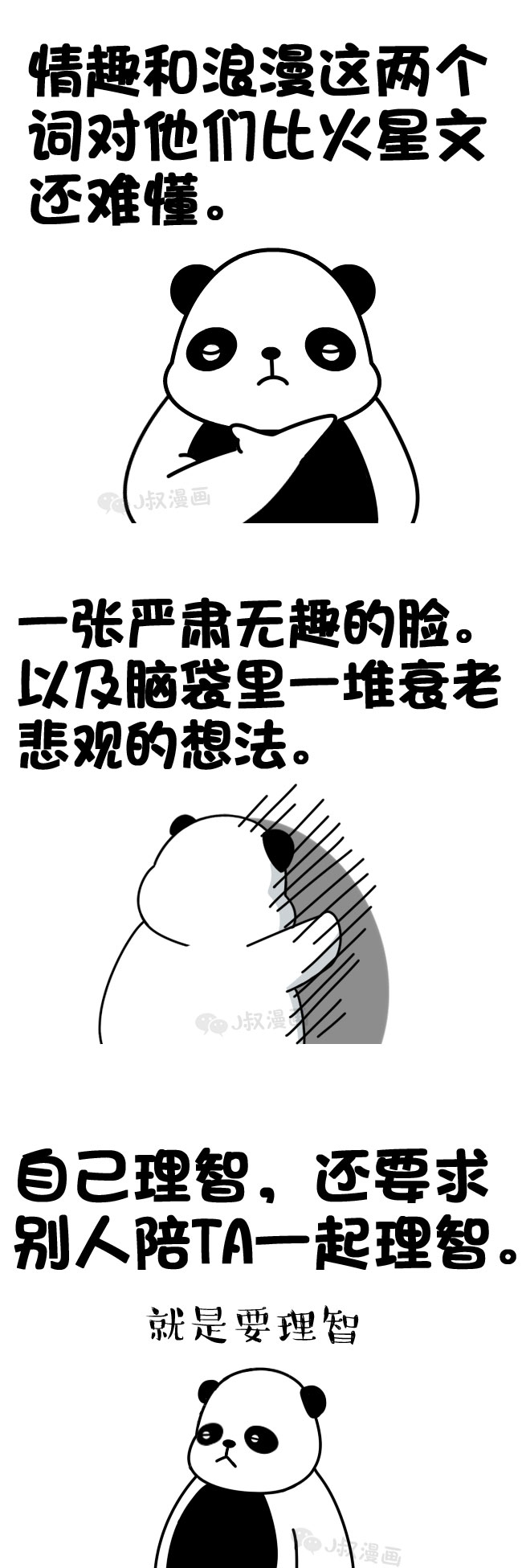 102431lzcos0scqls3ordz.jpg