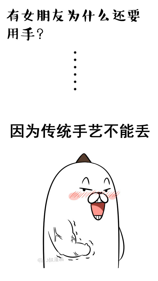 103025ueeedvi8bfehwx8r.jpg
