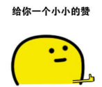 ͼƬ6.png