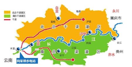 向家坝北干渠线路图图片