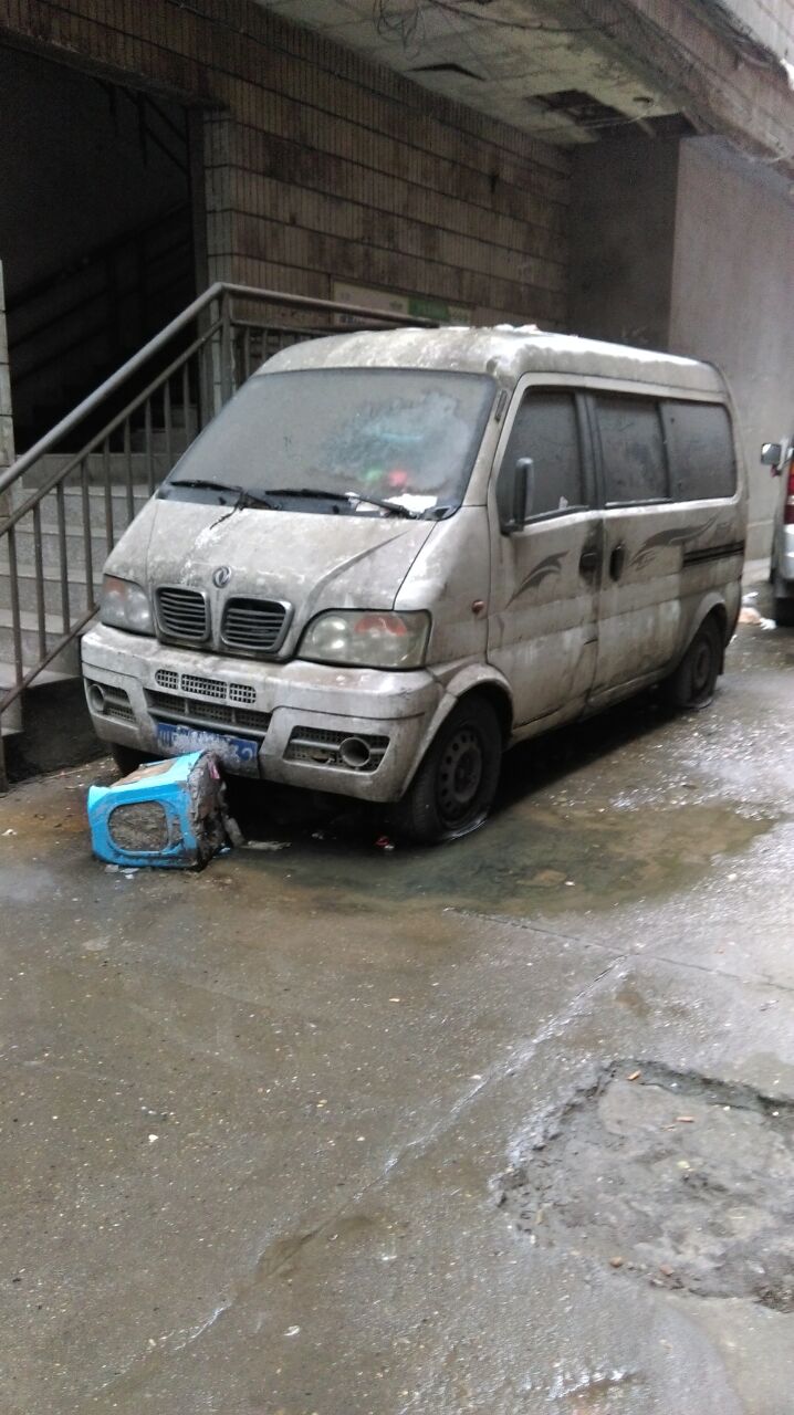 面包车                                      , 漂亮