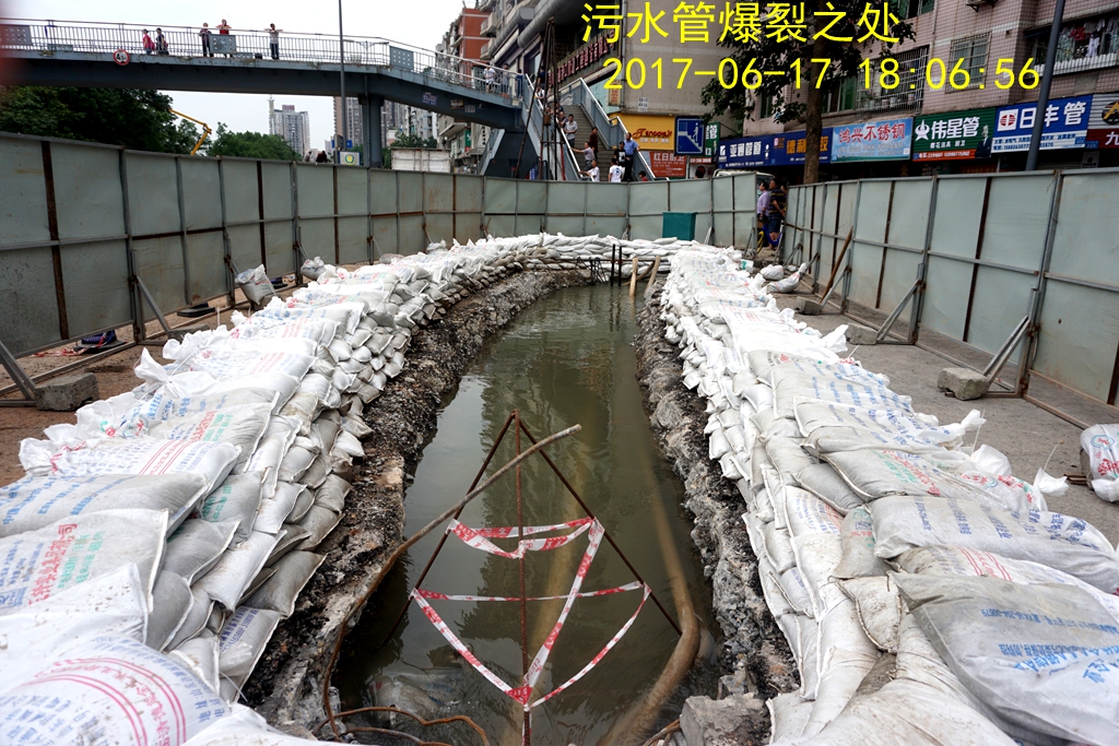 DSC09416.JPG
