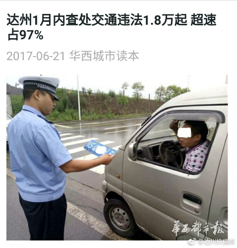 1498096969559.png