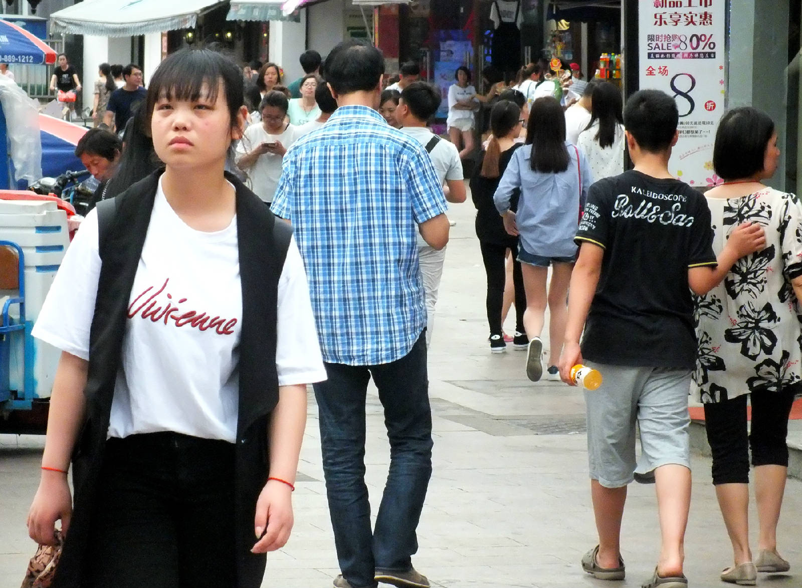 (纪实实拍组图)走在幸福之路上的中国人系列之二十二