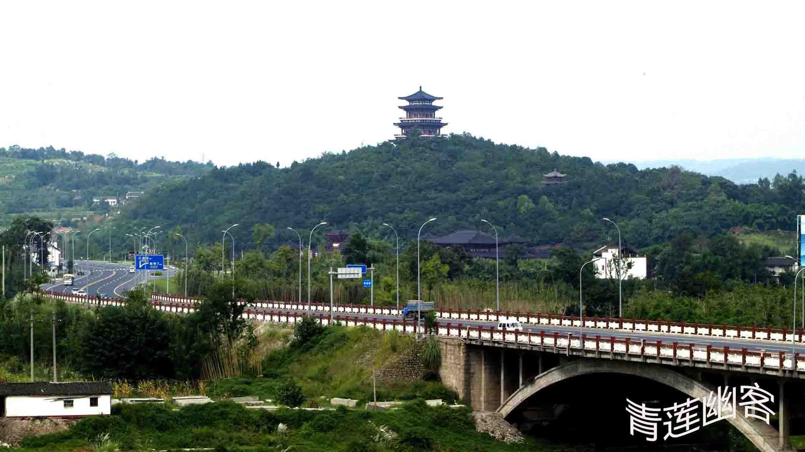 四川江油青莲镇图片