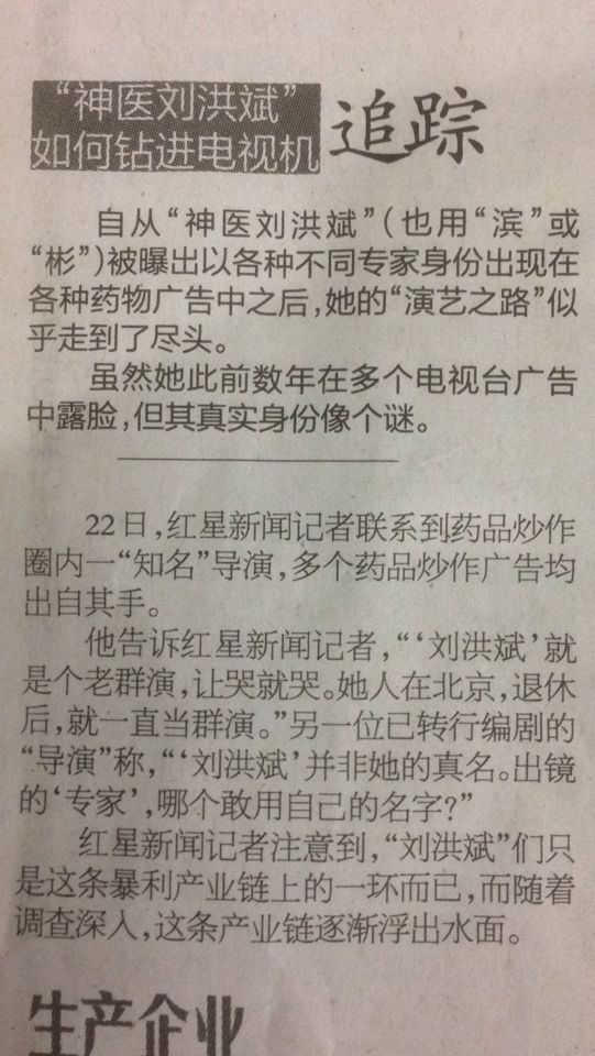 QQ图片20170624202811.jpg