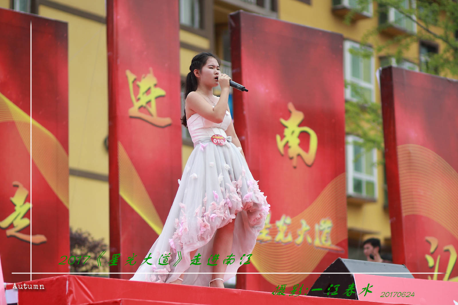 IMGL6386.jpg
