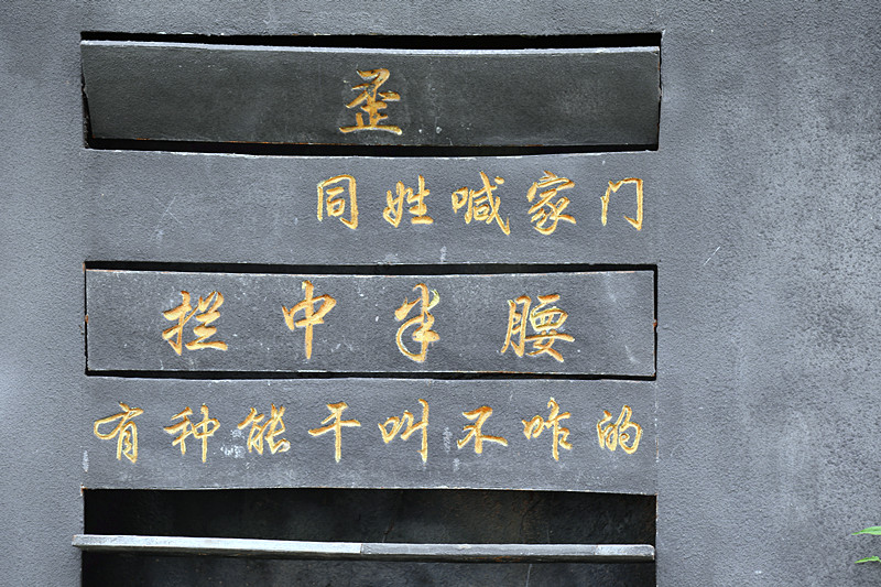 IMG_1387_副本.jpg