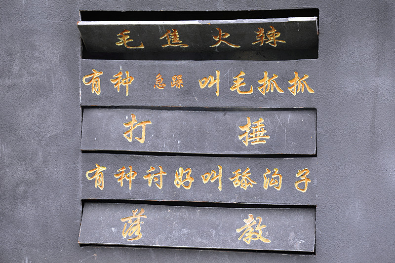 IMG_1388_副本.jpg