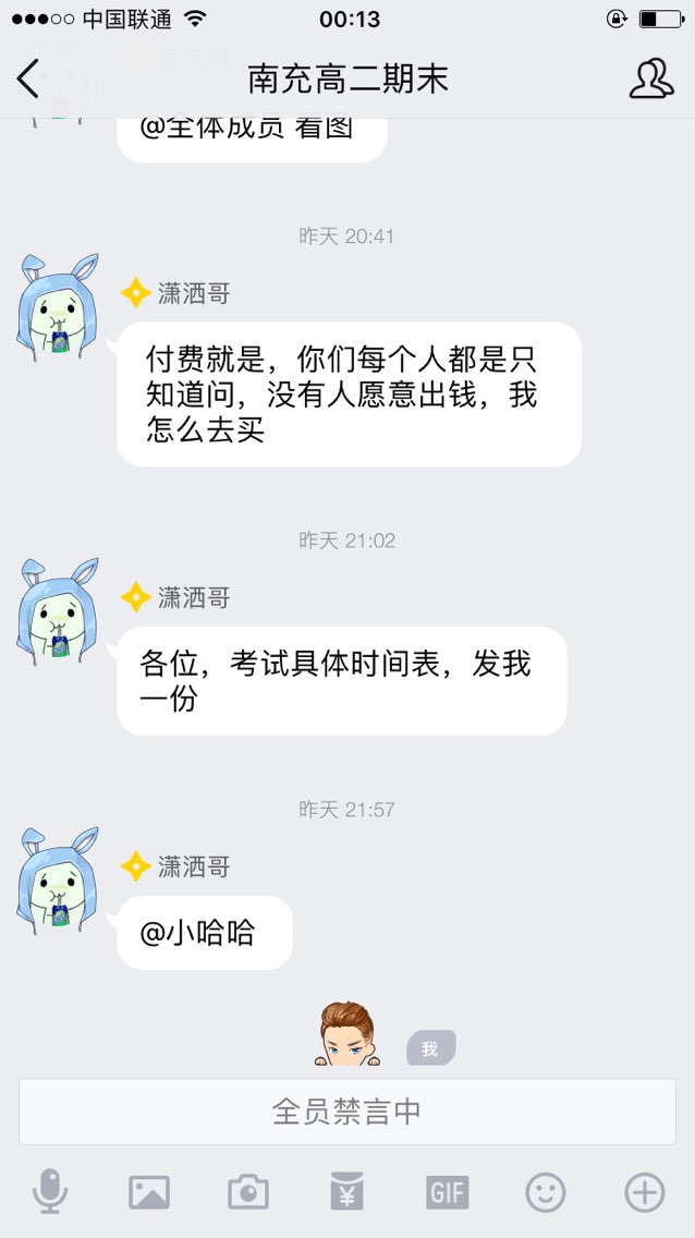 20170628093606.jpeg