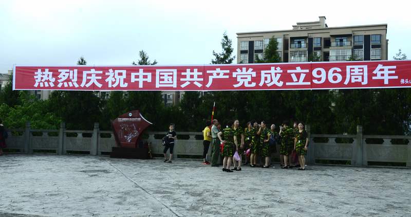 _DSC9373.jpg