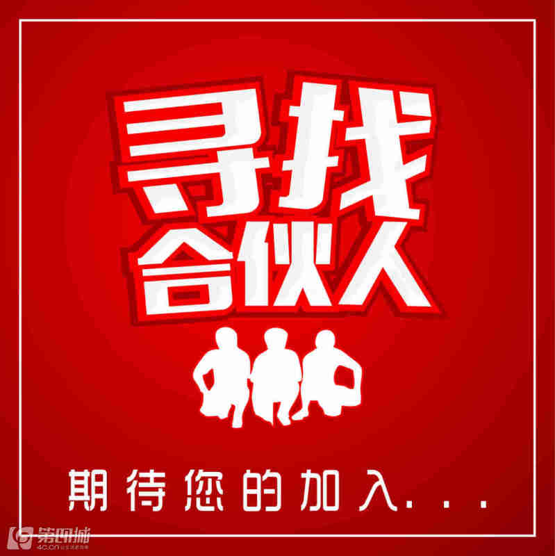 cc8fa32f5fd1da9f298e2de379fd1031.jpg
