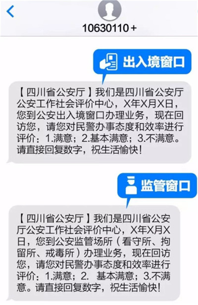 QQͼƬ20170703155555_.jpg