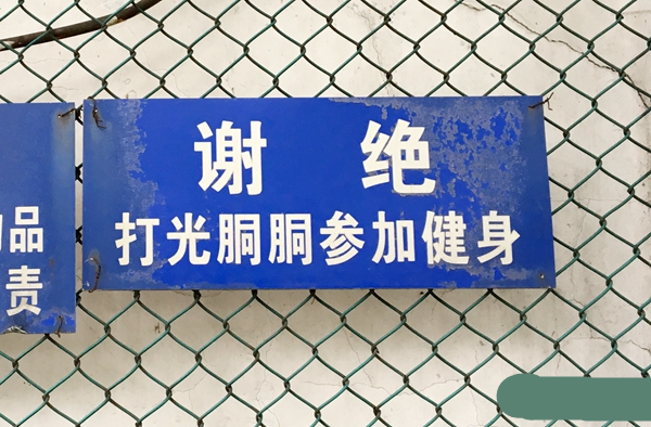 20170706055916650.png