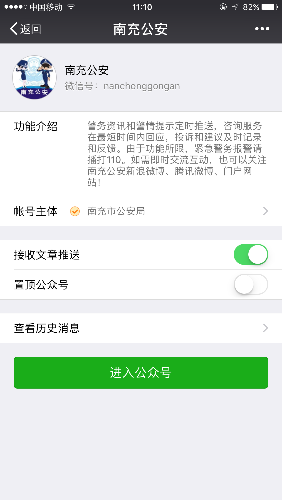 IMG_0601.PNG