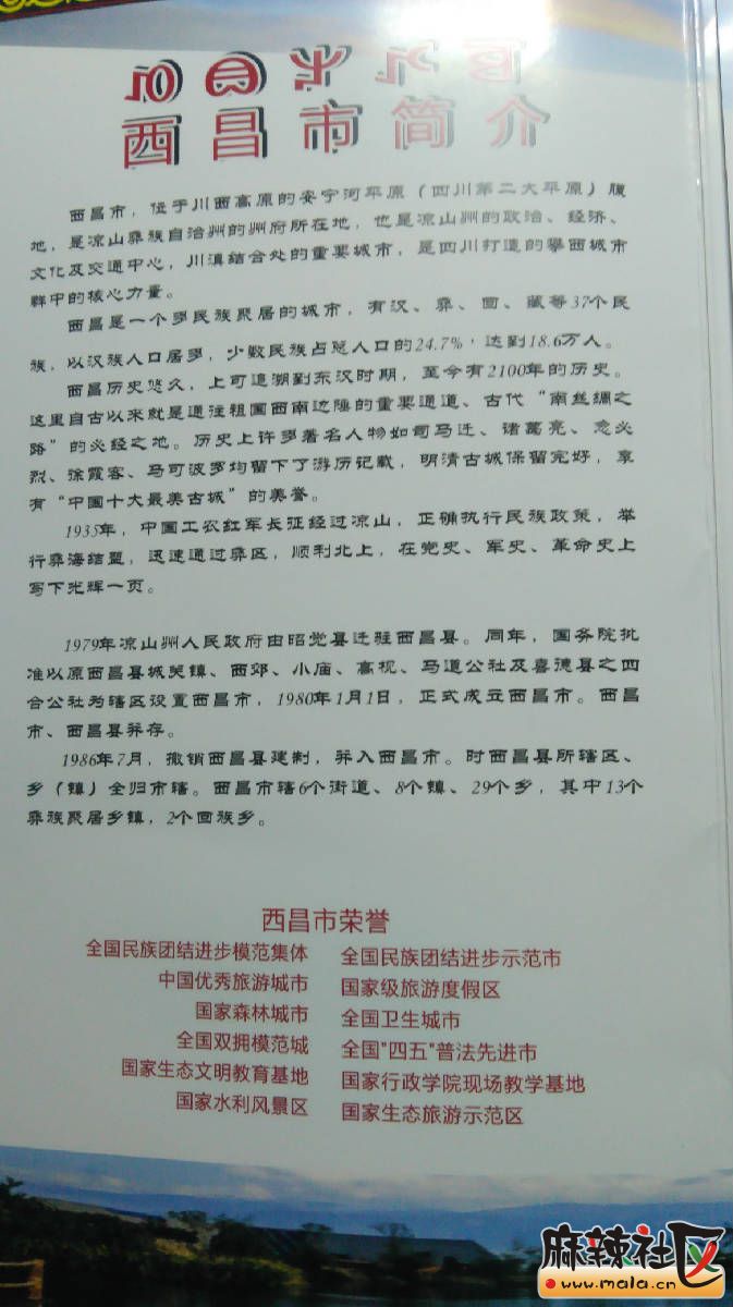 QQ图片20170707194941.jpg