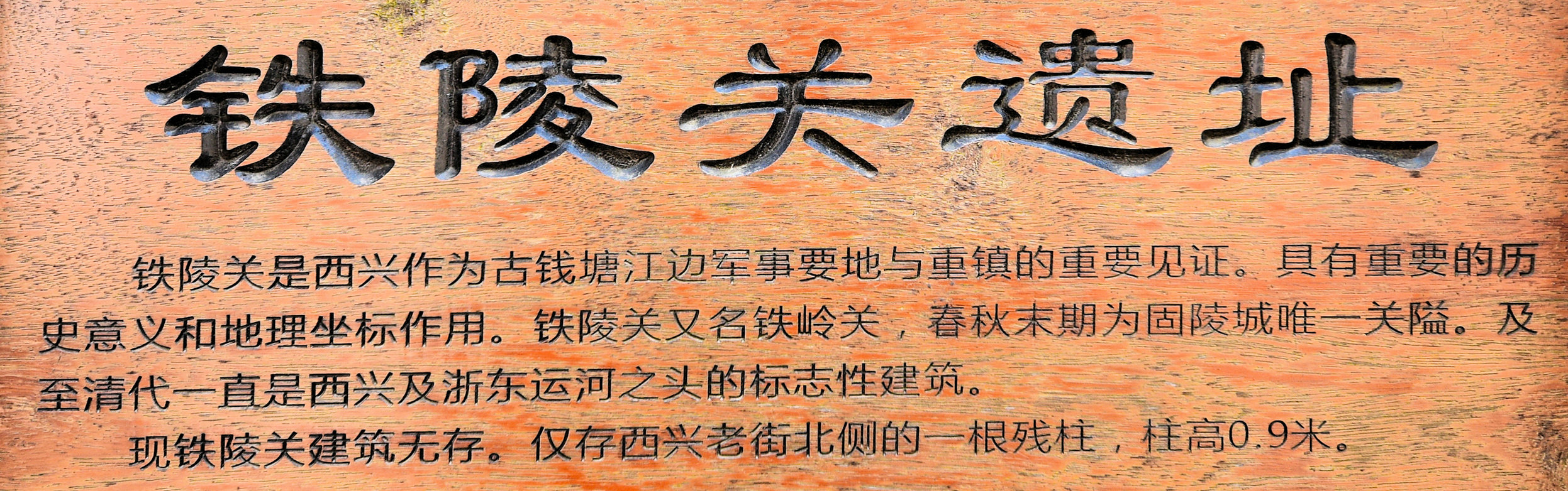 GLN_1399.JPG