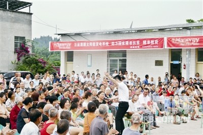 p1_b.jpg