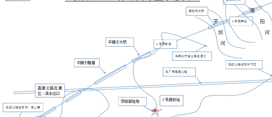 g245国道路线图图片