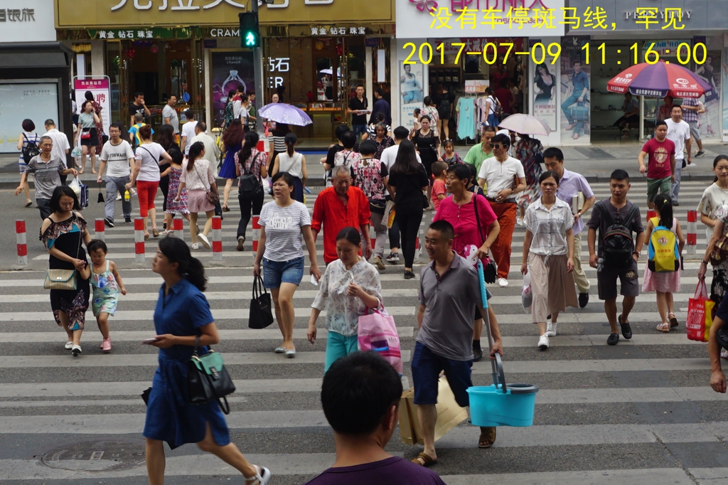 DSC00532_副本.jpg