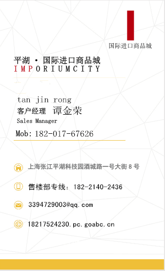 名片.png