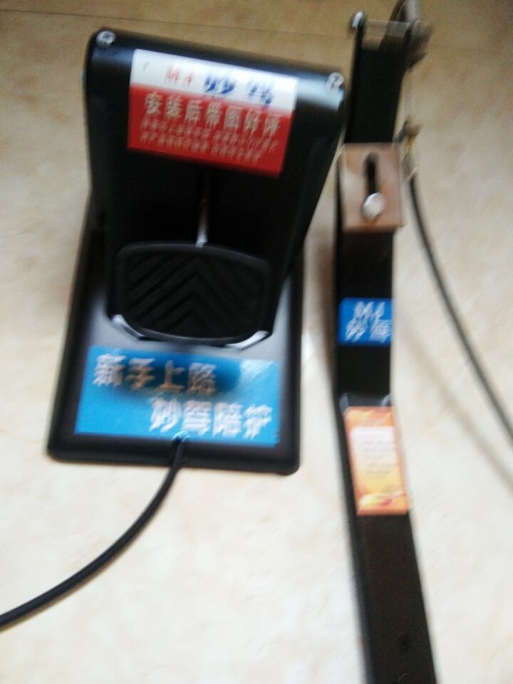QQͼƬ20170712105427.jpg