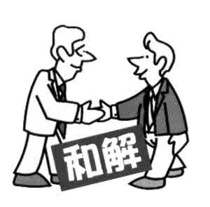 u=667695433,3284824720&fm=26&gp=0.jpg