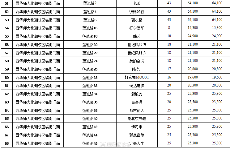162925eb6bub6r6dr7id7p.png