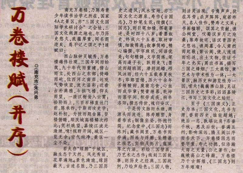 TIMG_521646515.79989.JPG