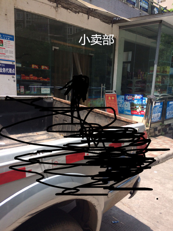 8_副本.jpg