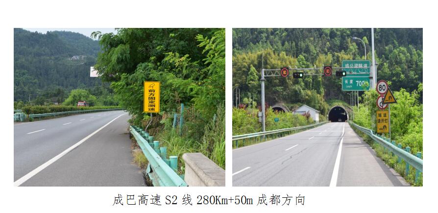 QQ截图20170719112315.jpg