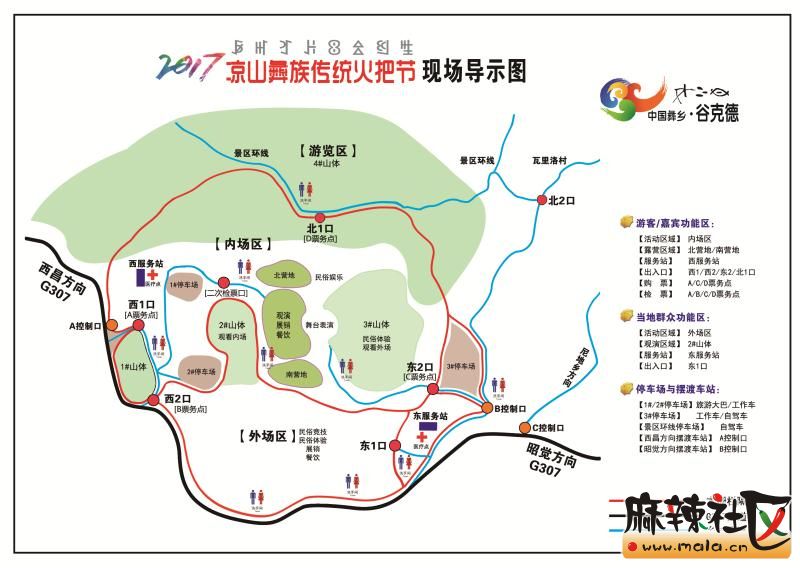 QQ图片20170719094412.jpg