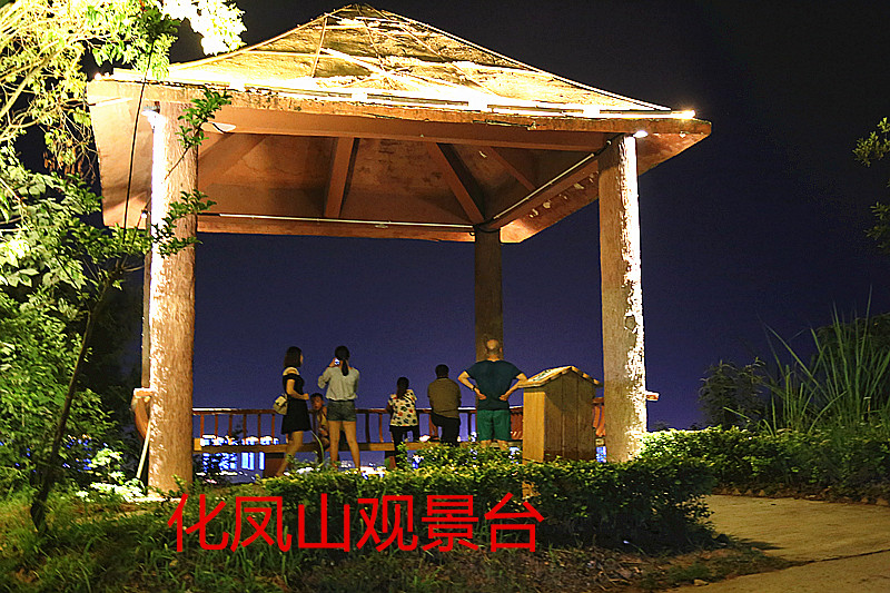 IMG_0110_副本.jpg