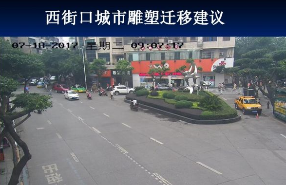 QQ截图20170724093046.png