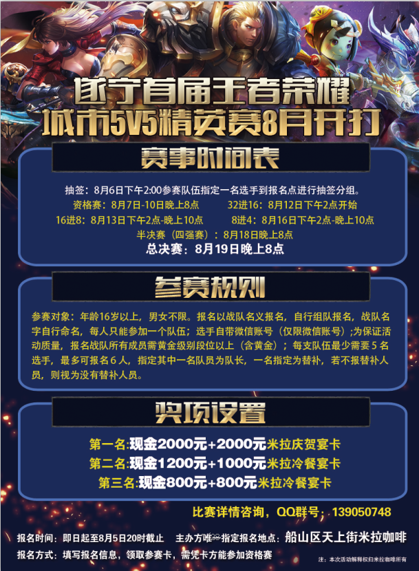 QQ图片20170724111552.png