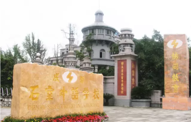 144822727.png