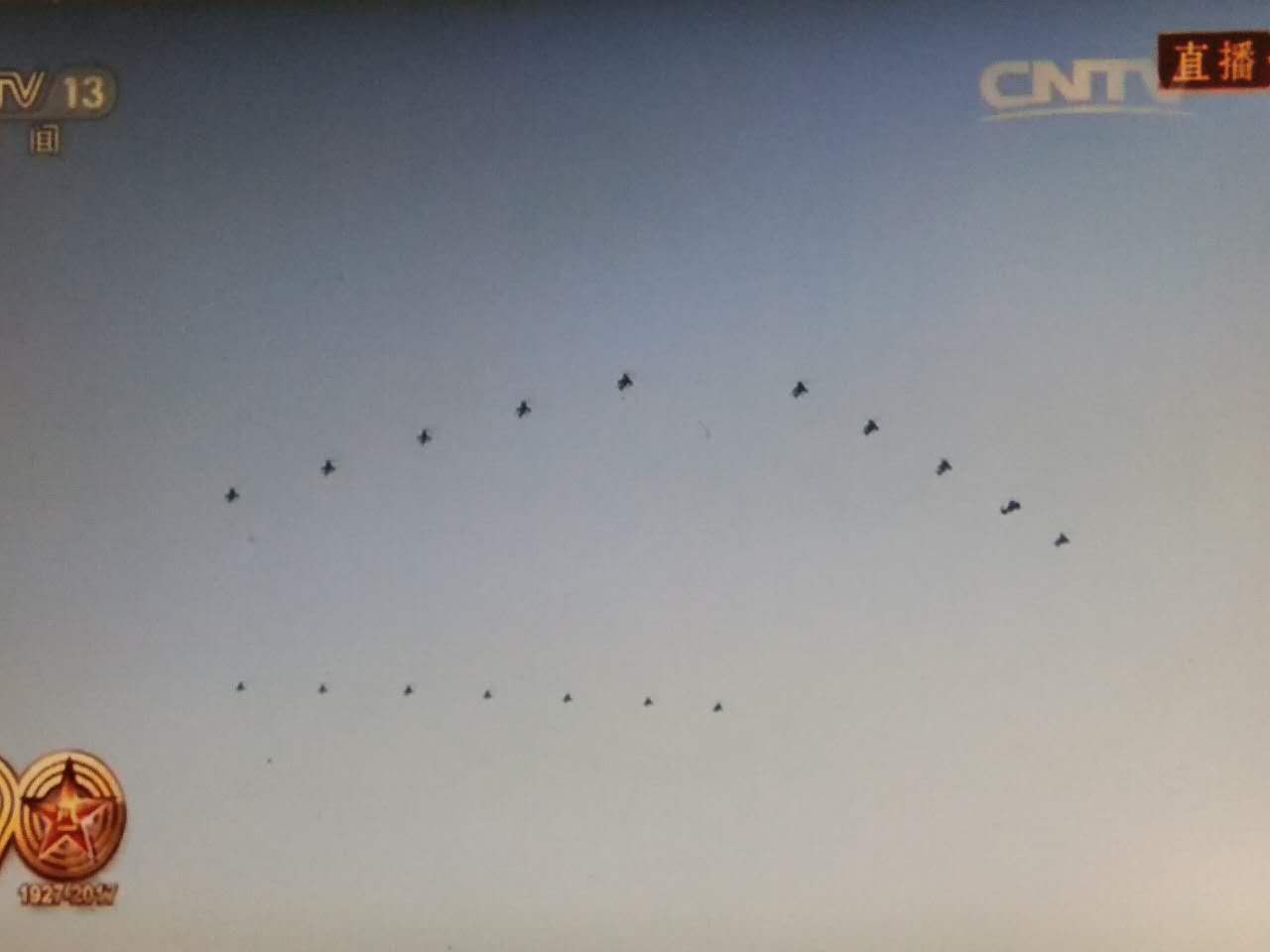776976278613872868.jpg