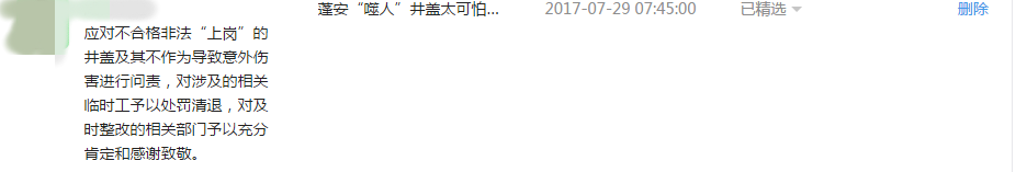 1112.png