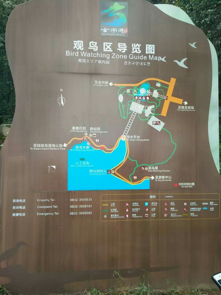 QQͼƬ20170731162858.jpg