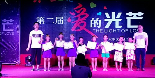 IMG_20170802_215017.jpg