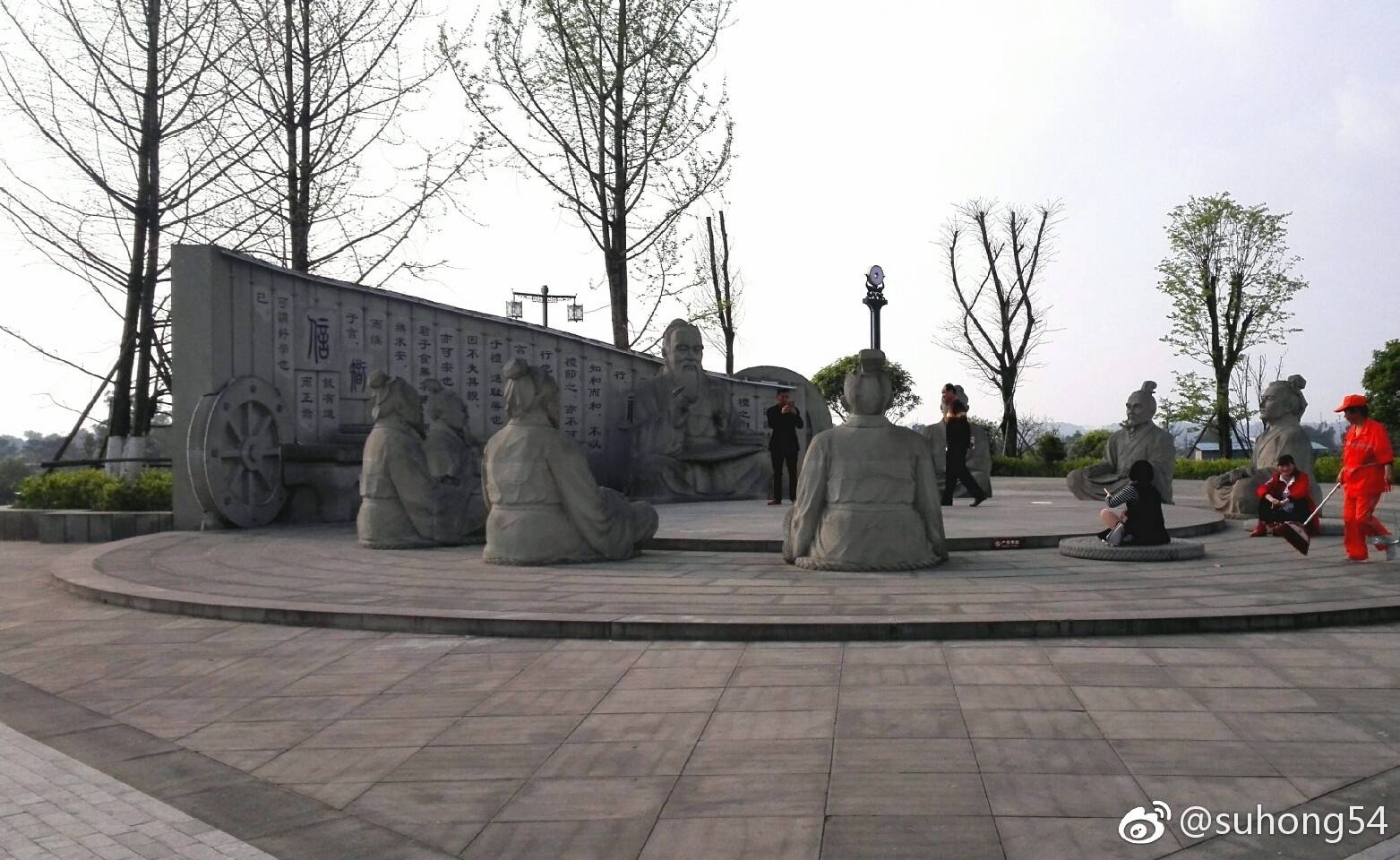 隆昌古宇湖孔子塑像图片