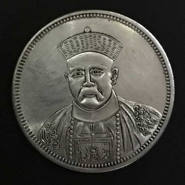 民国军阀张勋复辟纪念双龙旗试铸大型银币未使用仅见