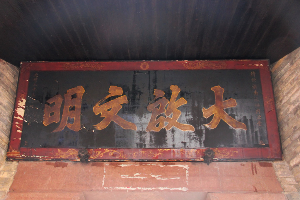 IMG_1455-3.jpeg