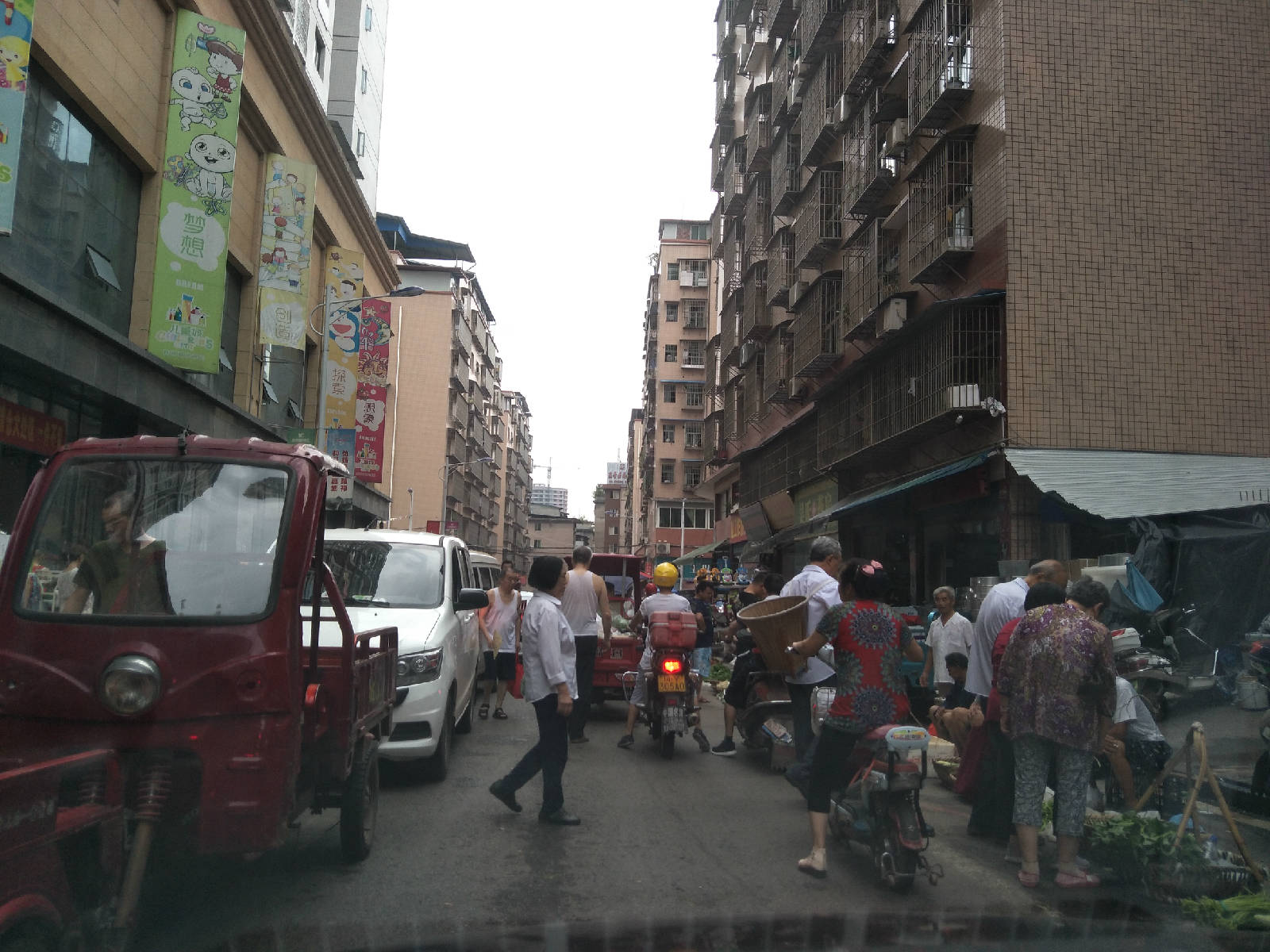 IMG20170807080247.jpg