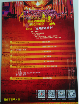 QQ图片20170807123638.png
