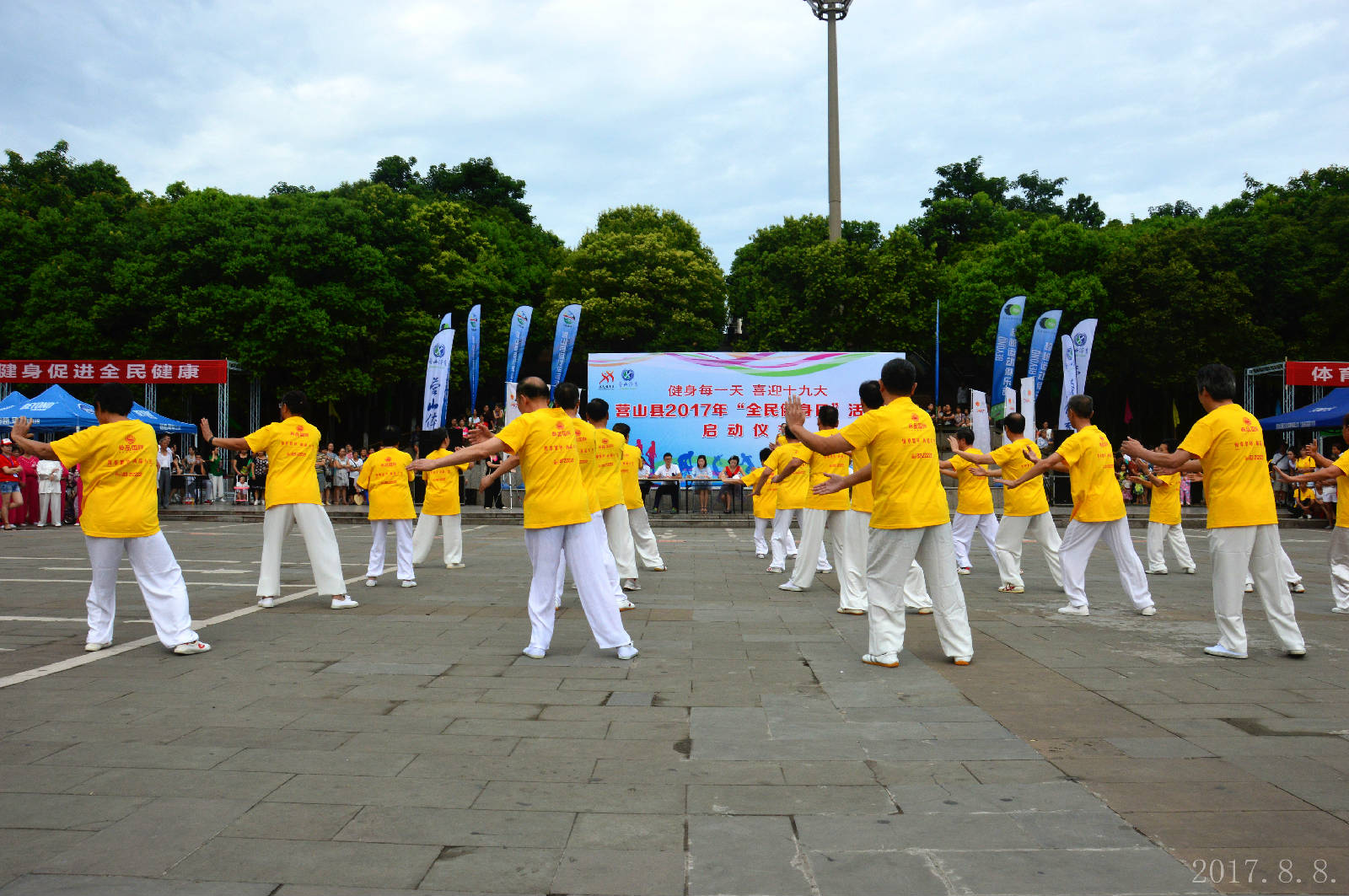DSC_0074.JPG